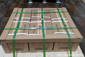 海西德令哈机场快递酒水【机场货运当天